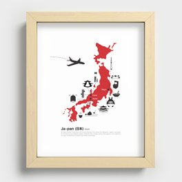 Japan (noun) Recessed Framed Print