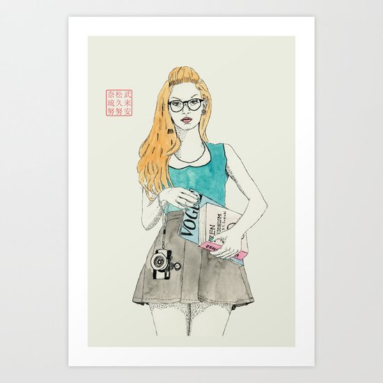 Contradiction Art Print