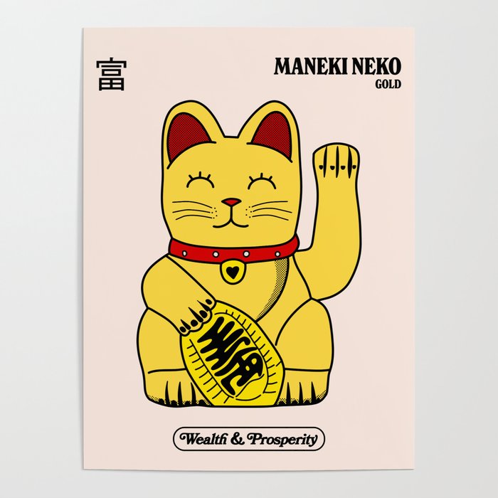 Lucky cat - Maneki Neko Poster