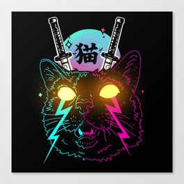 Cyber Cat Canvas Print