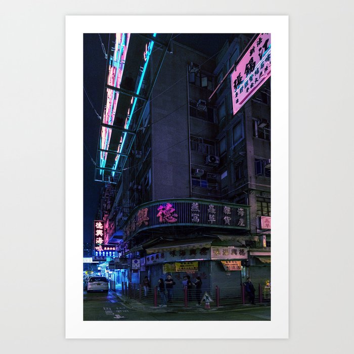 Hong Kong Neon Corner Art Print