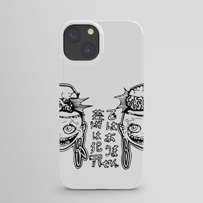Art is not a crime (Ainac) iPhone Case