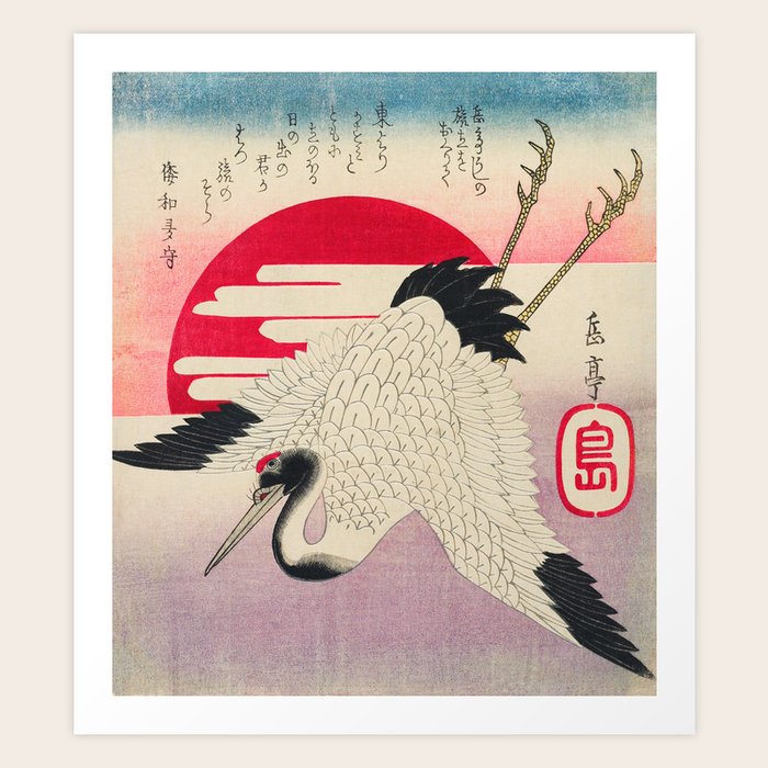 Art Print