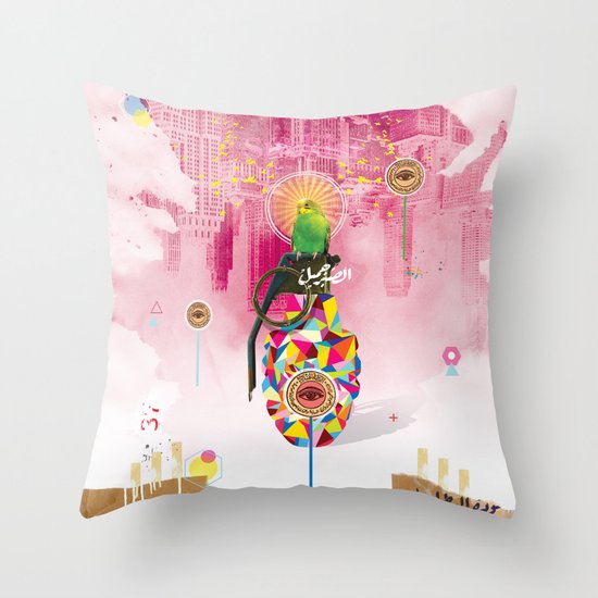 Monitored Throw Pillow