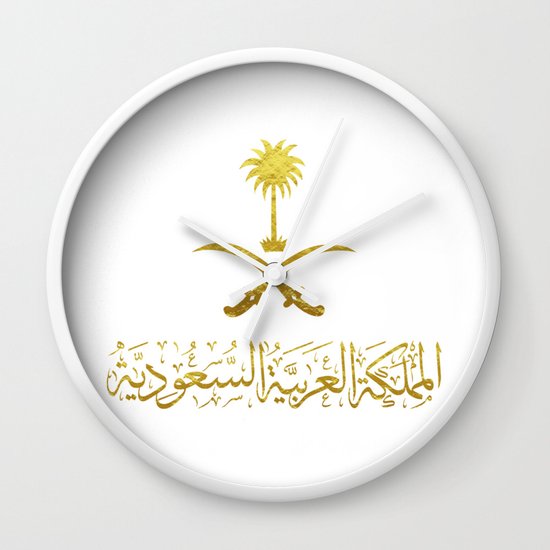 Kingdom Of Saudi Arabia Emblem شعار المملكة العربية السعوديه Gold