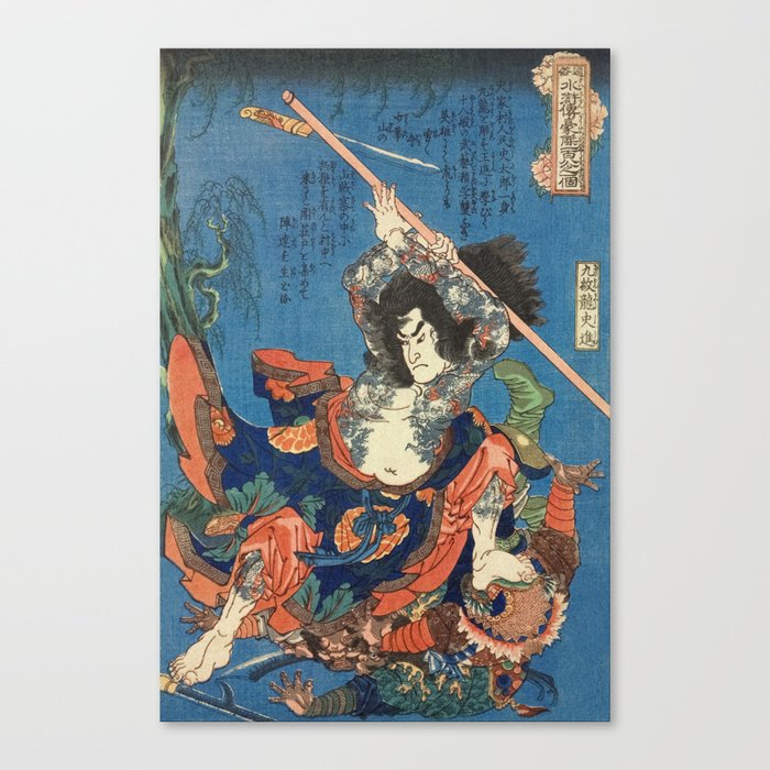 Samurai With Tattoos Fighting With 3 Bandits - Antique Japanese Ukiyo-e Woodblock Print Art From The Early 1800's. Canvas Print