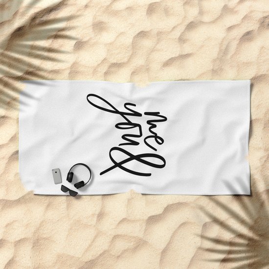 Me And You Wall Print Cute Quote Art Couple Script Art Bedroom