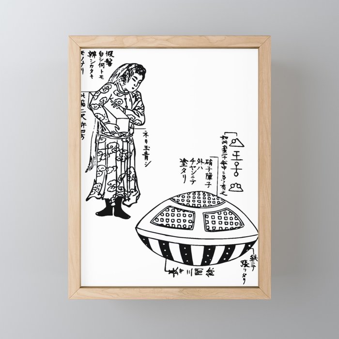 Japanese UFO Legend Utsuro-bune 'hollow ship' Framed Mini Art Print