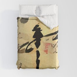 Asian Dragonfly Duvet Cover