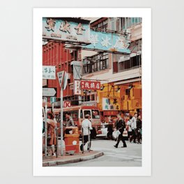 Streets of Hong Kong (Piece of the World series) Art Print