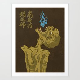Hungry Ghost Art Print