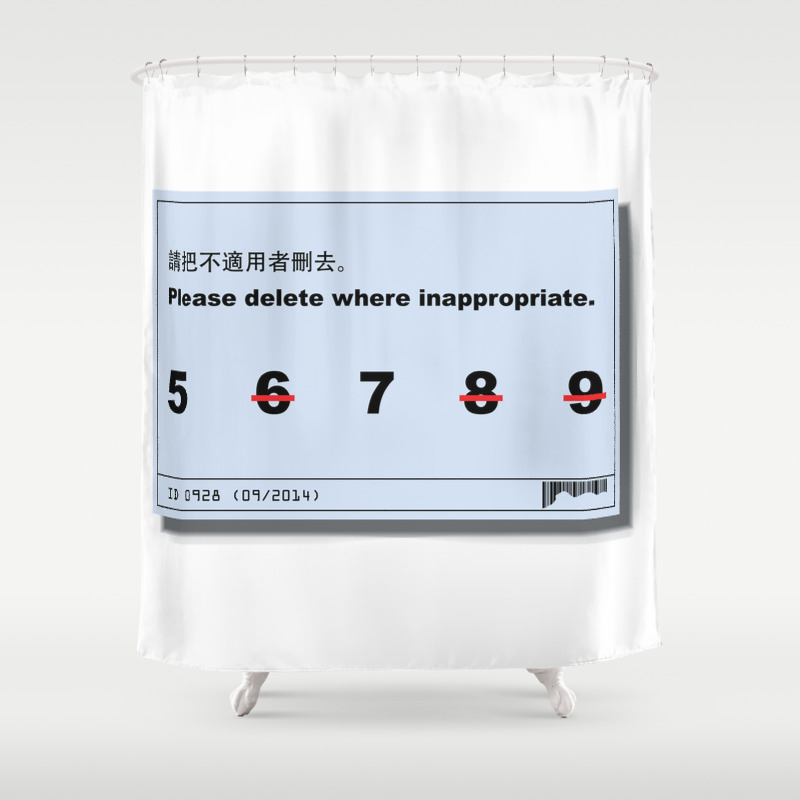Inappropriate Shower Curtain By Carmanlo Society6