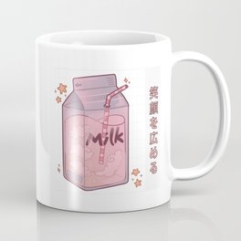 Kawaii Milk Coffee Mug