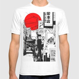 Tokyo street sunrise T Shirt