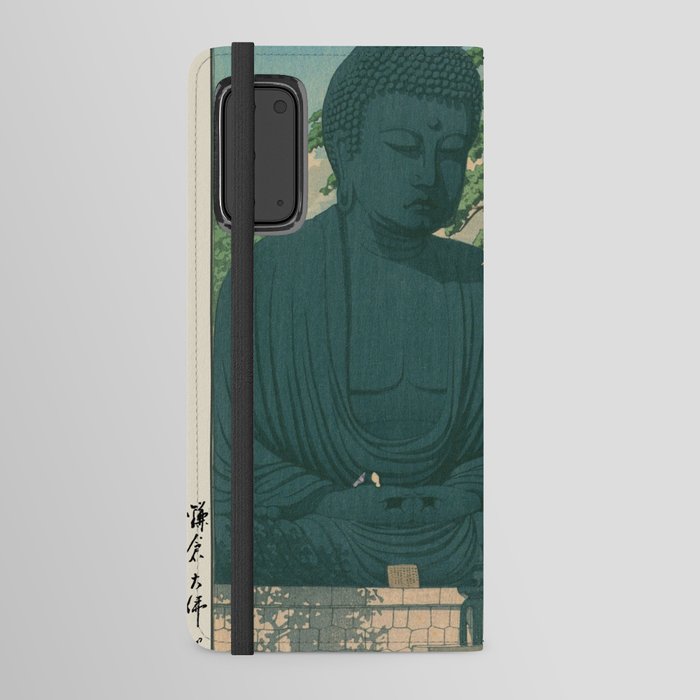 Great Buddha at Kamakura 1930 - Kawase Hasui -The Great Buddha at Kamakura (Kamakura daibutsu) Android Wallet Case