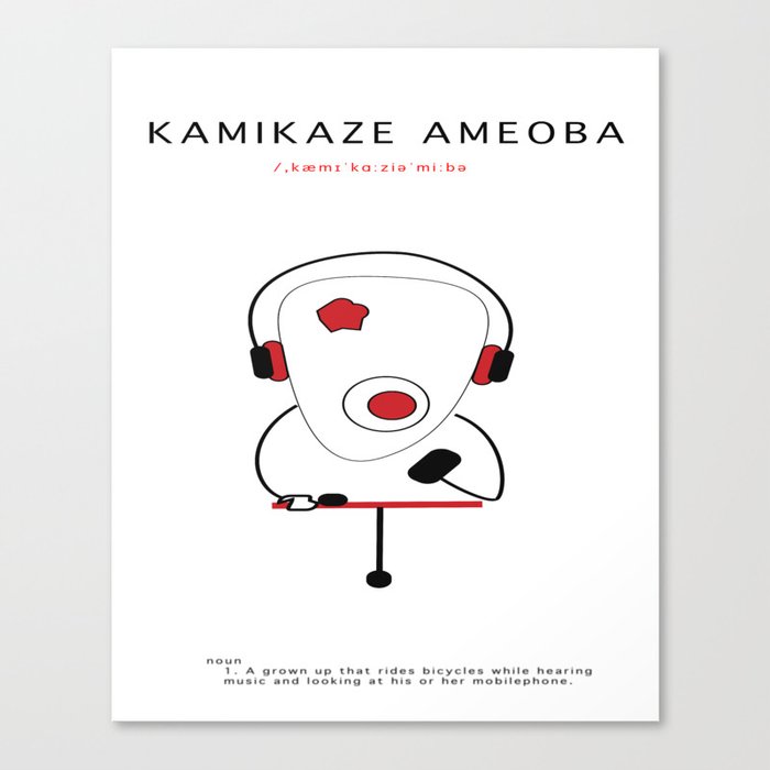 Kamikaze Ameoba Canvas Print