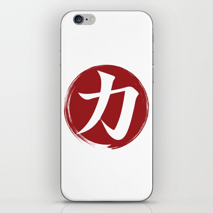Strength Kanji Symbol Ink Calligraphy iPhone Skin