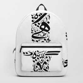 Creative Beautiful Letter "U" Design. Backpack | Typography, Ualphabet, Capitalu, Uletterbestdesign, Udesign, Uletterdesign, Arabic, Arabicdesign, Uart, Uletterdesignart 