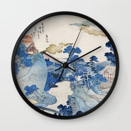 Mount fuji japon from Utagawa Kuniyoshi Wall Clock