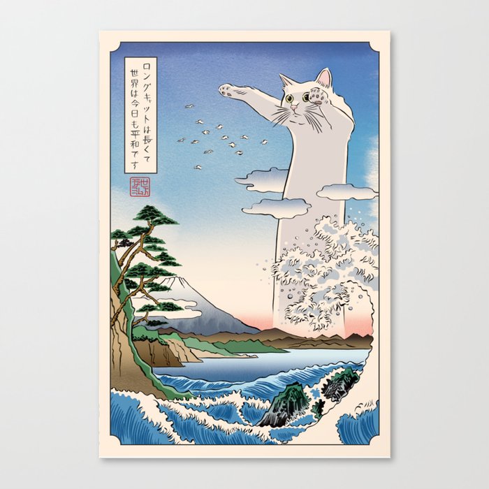 Longcat meme - Ukiyo-e style Canvas Print by Memes of the Floating World |  Society6