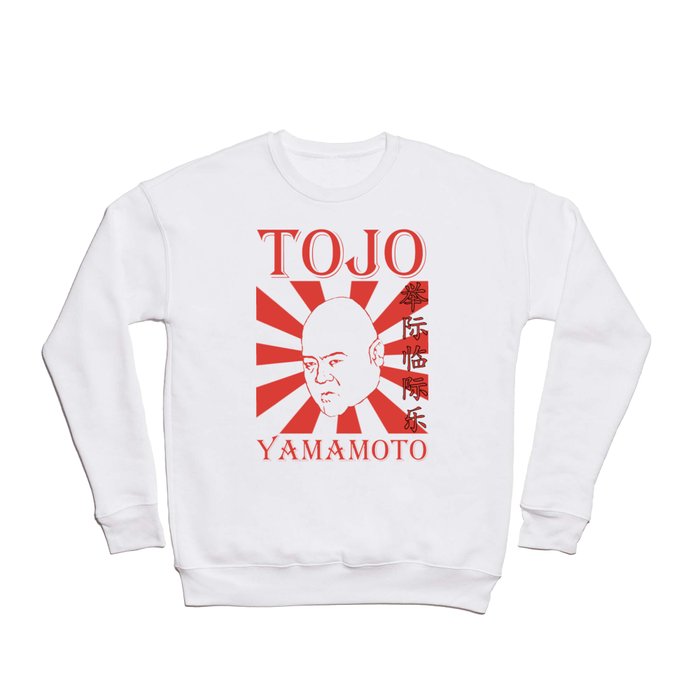 Memphis Wrestler Tojo Yamamoto  Crewneck Sweatshirt