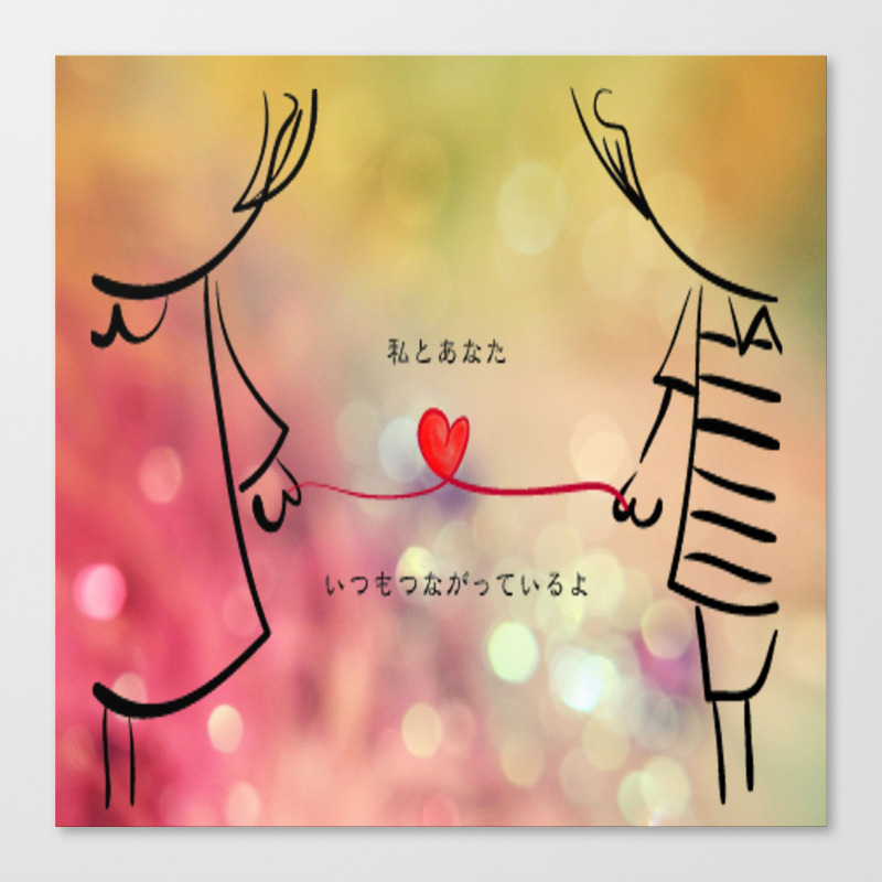 The Red String Of Fate Typography Photo Magic Quote Series