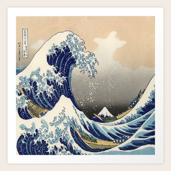 seascape painting japanese ukiyo e art the great wave off ...