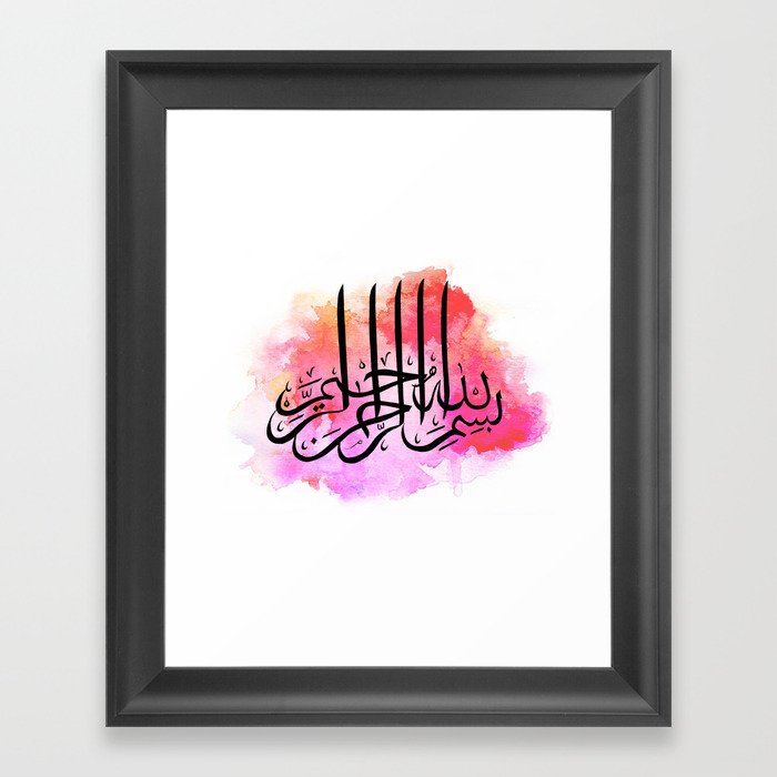 My Image 16