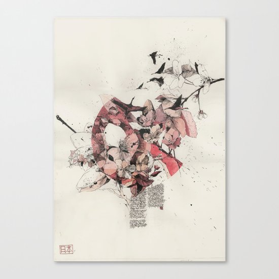 Japan 2 Canvas Print