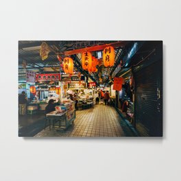 The Dongsanshui Street Market Metal Print