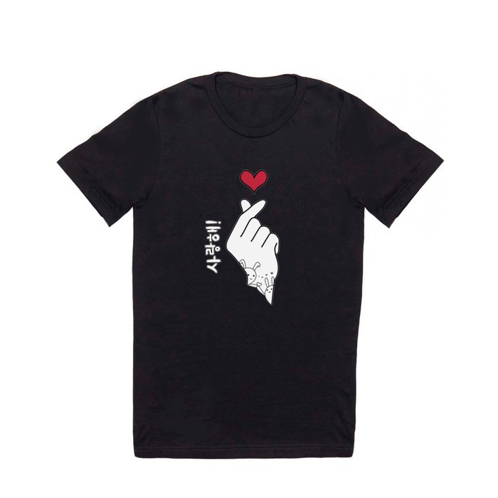 Fingerheart k-pop saranghae valentine T Shirt