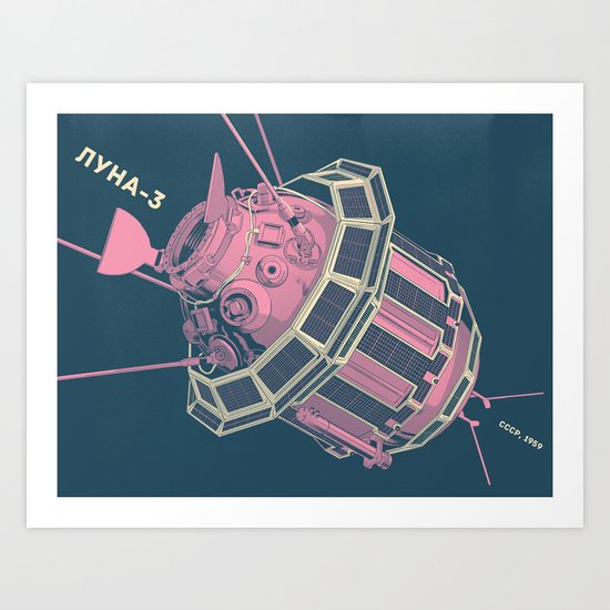 Luna-3 Art Print