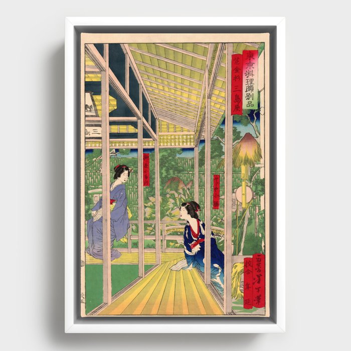 The Mishimaya Restaurant (Tsukioka Yoshitoshi) Framed Canvas