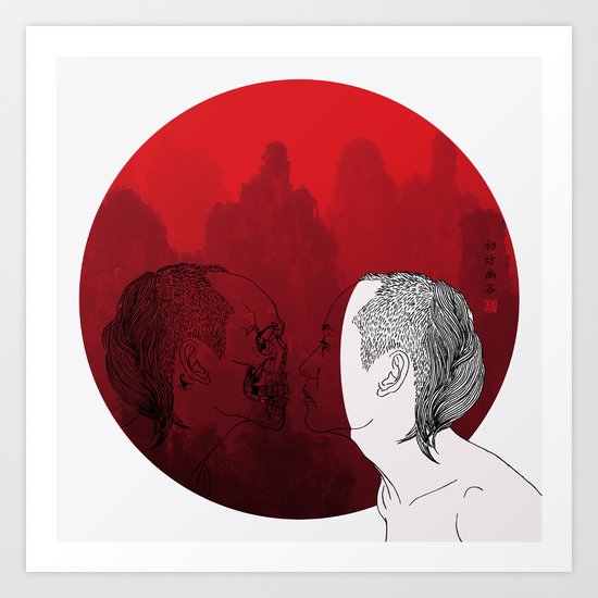 Self portrait-Another View Art Print