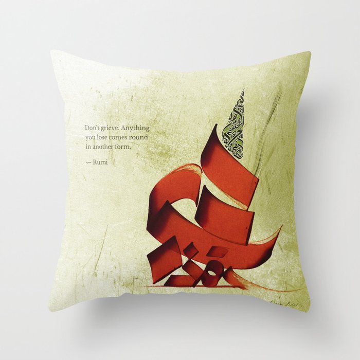 Arabic Calligraphy - Rumi - Another Form Throw Pillow