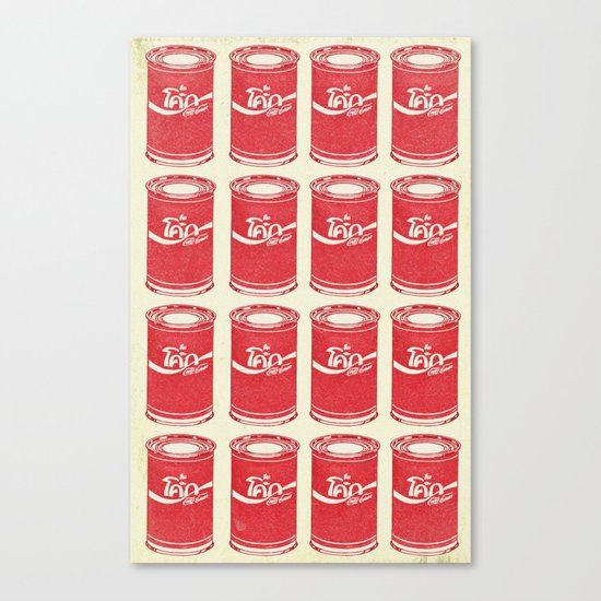Not A Tomato Soup Canvas Print