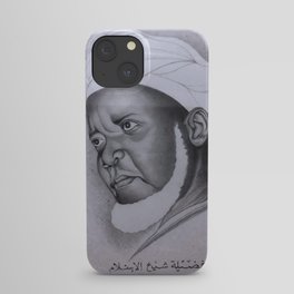 Sheikh Ibrahim Niass - Senegal iPhone Case
