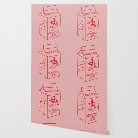 Kawaii Strawberry Milk Wallpaper By Ladypineapple13 Society6