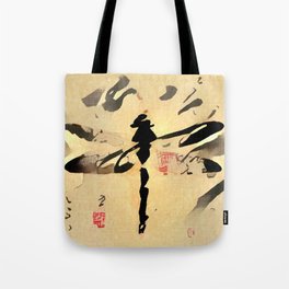 Asian Dragonfly Tote Bag