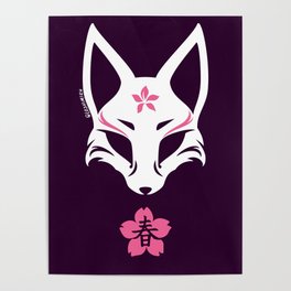 Kitsune Fox Mask Aesthetic Design Pink Spring Poster