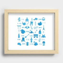 Japanese cities and culture Recessed Framed Print