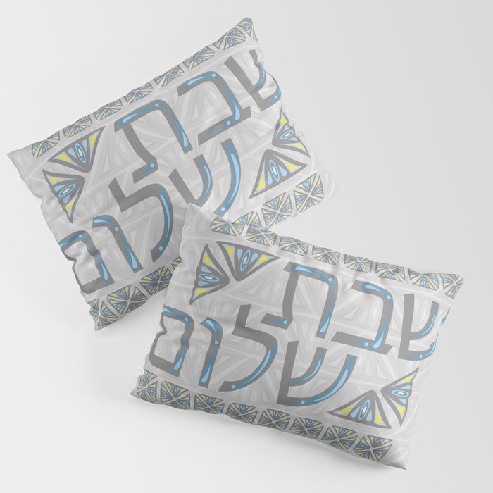 Shabbat Shalom Pillow Sham