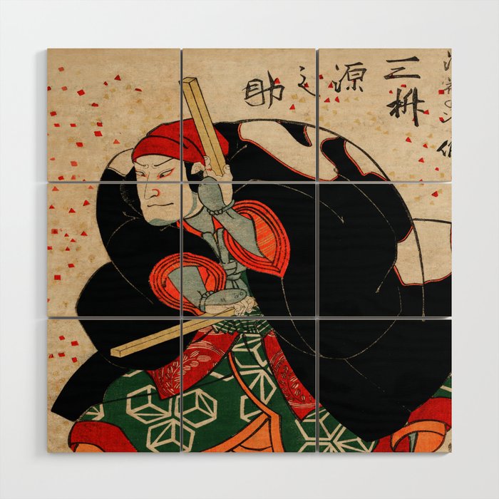 Training Pirate Traditional Japanese Character Wood Wall Art