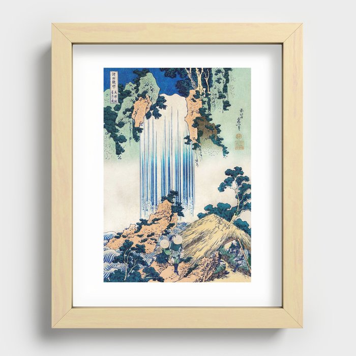 Recessed Framed Print