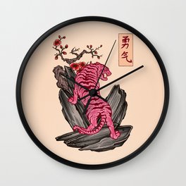 Japanese Courage Tiger Wall Clock
