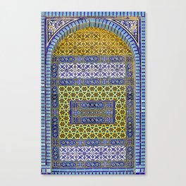 Ceramics of the Dome of the Rock Mosque Canvas Print