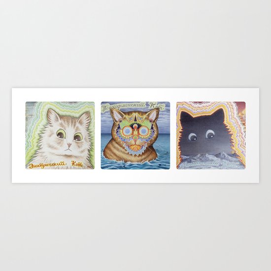 Electric Cat / Psychedelic Cat / Cosmic Cat Art Print