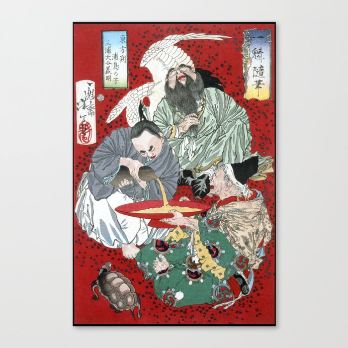 Tōbōsaku, Miura Yoshiaki the Tax Collector, and Urashima Tarō Drinking Wine Canvas Print