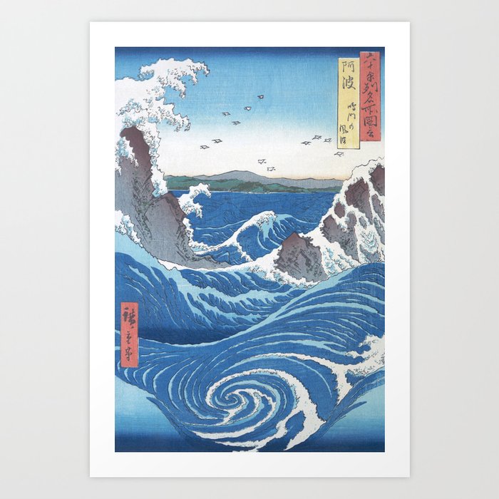 Utagawa Hiroshige - Whirlpools At Awa Province - Vintage Japanese Woodblock Print, 1855 Art Print