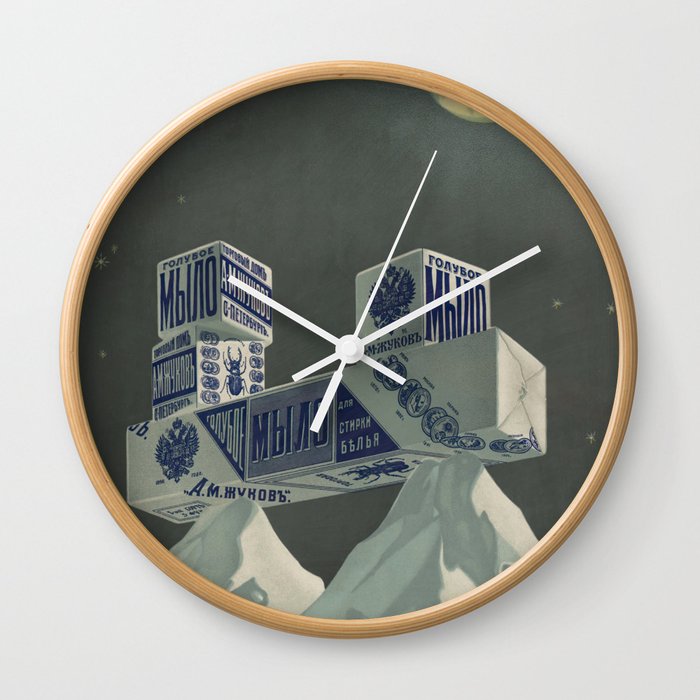 Vintage Soviet Soap Ad а.м жуков мыло Wall Clock